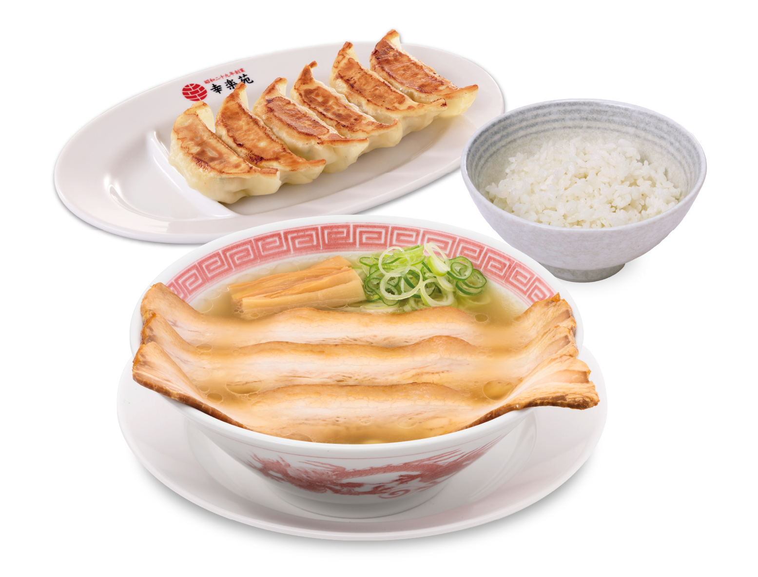 プレミアム塩セット