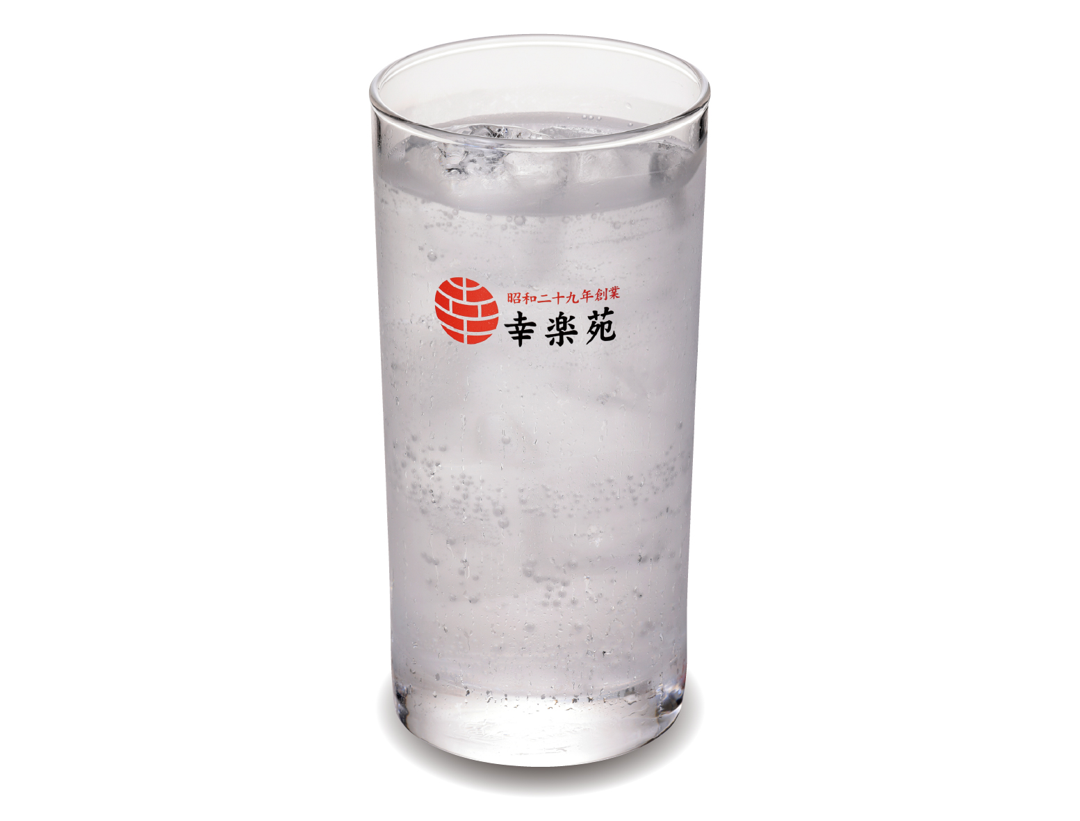 焼酎ソーダ