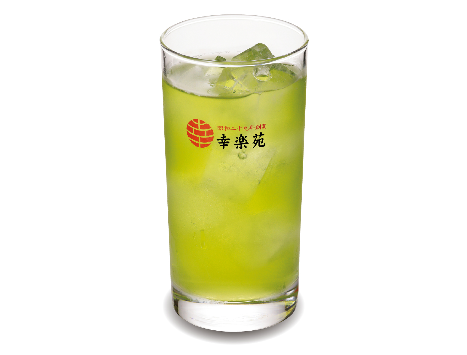 緑茶ハイ