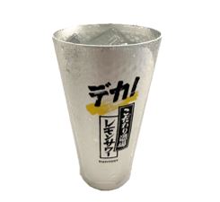 メガレモンサワー