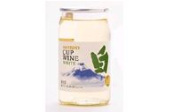 ワンカップワイン(白)180ml