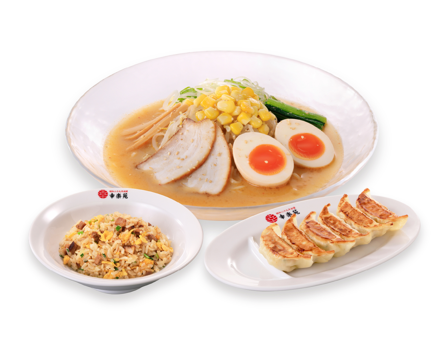 冷し味噌らーめん ミックスセット